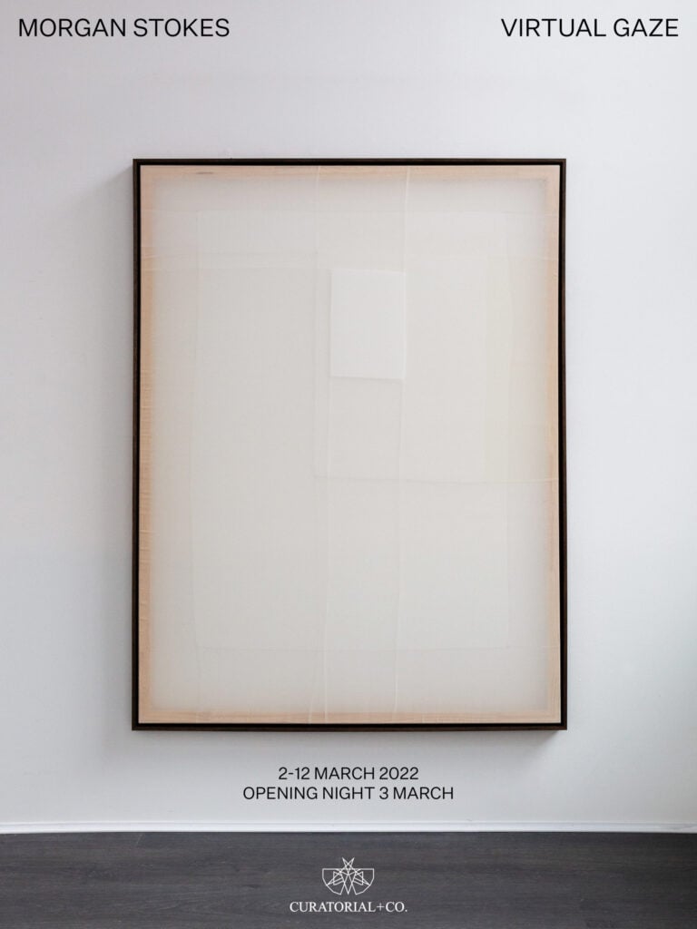 Virtual Gaze Solo Exhibition | Curatorial+Co.