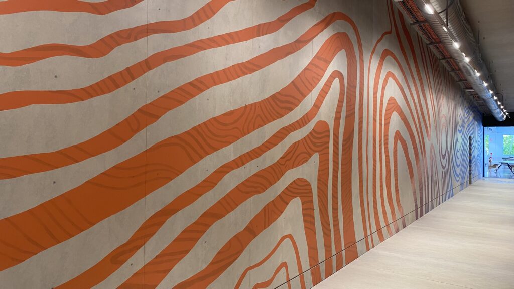 Intermain HQ